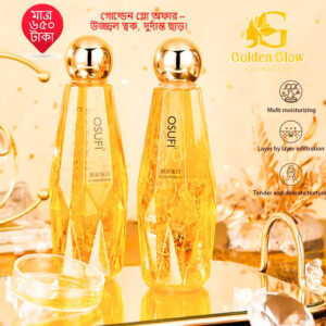 অসুফি সিরাম